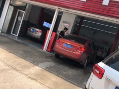 -途虎养车工场店(北京昌平体育场店)