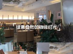 -WOKKA by艮上(中海环宇荟店)