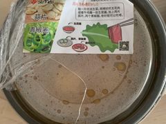 -汉拿山烤肉(东直门东方银座店)