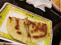 -芦月轩羊蝎子(劲松店)
