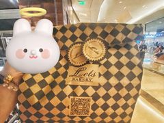 -Let's Taipei 非常烘焙(太古里店)