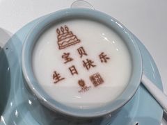 -北京宴(丰台总店)