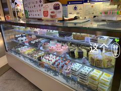 -面包新语(国瑞店)