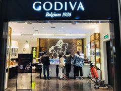 门面-GODIVA(印象城店)