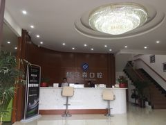 -赫尔森口腔·牙齿种植修复