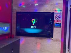 -上海星秀麦量贩KTV(张江商业广场店)