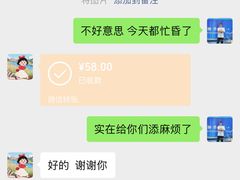 -滨寿司(高新伊藤店)