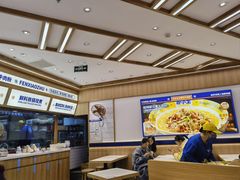 -粉小主·贵州酸汤牛肉粉(南京仙林金鹰店)