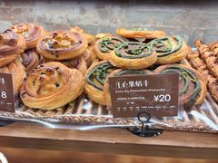 -Briant石窑面包(丰盛里店)