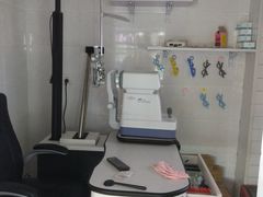 -视野联行眼镜蔡司·依视路官方授权店(顺城店)