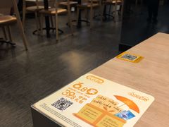 大堂-大家乐(东莞虎门店)