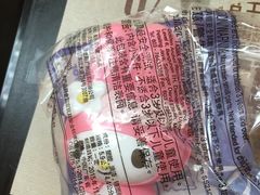 -麦当劳(联盛店)