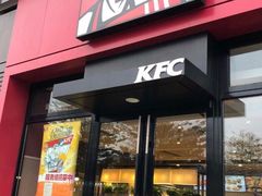 门面-肯德基(阳光店)