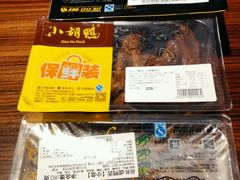 -凯德广场(武胜路店)
