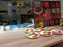 -棒约翰比萨·意面(松江开元店)