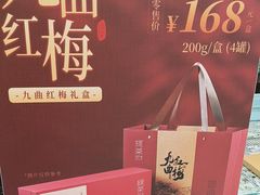 -绿茶餐厅(平谷华联店)