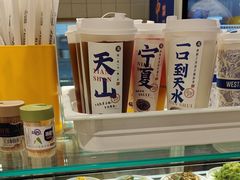 -西部马华清真兰州牛肉面·烧烤夜市(关东店)