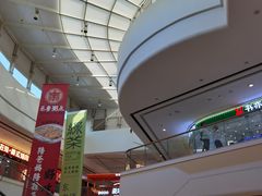 -万达广场(宜宾店)