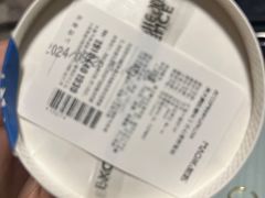-猫姐私人烘培定制