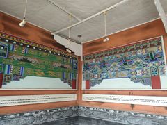 -常家庄园