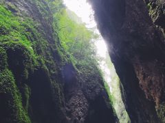 -龙水峡地缝景区