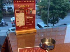 -天下客饭店(中山路店)