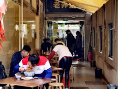 -沪西老弄堂面馆(定西路店)