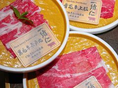 -一绪に和牛寿喜烧(罗湖益田假日店)