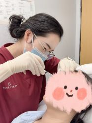 -Yestar 嘉兴艺星医疗美容医院