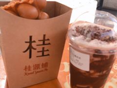 北海道牛乳鸡蛋仔-桂桂茶(金谊广场店)