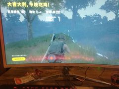 -玖号网咖(鼓楼店)