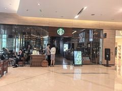 -星巴克臻选(北京嘉里中心第二店)