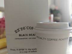 苹果肉桂拿铁-2326 Coffee Roaster咖啡豆可选店(林肯公园店)