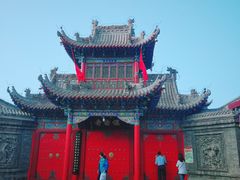 -高庙保安寺