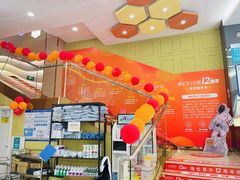 -深圳富茂格伦菲尔口腔门诊部(龙华清湖总院)