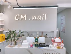 -CM.Nail美甲美睫
