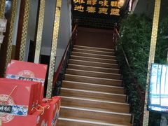 -老黄家(丰原街店)
