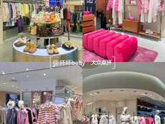 -远大购物中心(南岗店)