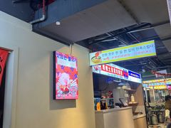 -哈哈碳都·牛肋条无限自助烤肉(宝龙店)