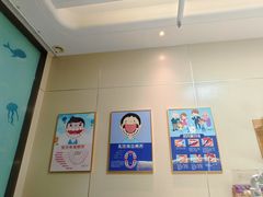 -上海仁爱医院口腔科 · 种植