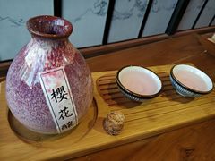 -石葵(锦业时代店)