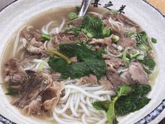 -喜之羊·粉面档