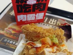 -肯德基(昌里店)