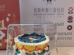 -莫斯科餐厅面包坊(北展店)