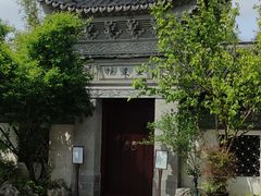 -巡塘古镇