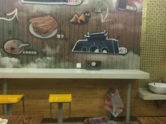 -阊门姚记豆浆(旧学前直营店)