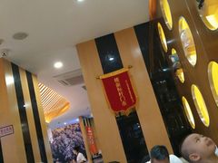 -莲寿司(国兴店)