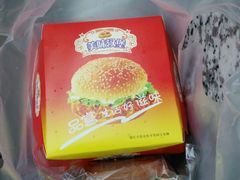 -美鲜美可(一中店)