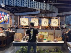 -茄子恰恰·新云南小炒(钱王街店)