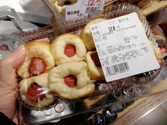 -Olé精品超市(上海虹桥南丰城店)